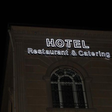 Badamdar Hotel Baku Extérieur photo